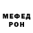 КЕТАМИН VHQ Polina Lisa