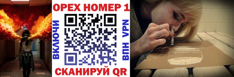 Кокаин Боливия купить наркоту Бирюсинск