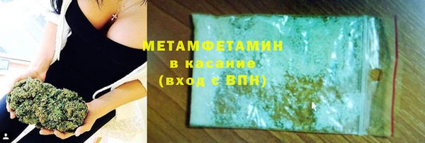 наркотики Алзамай