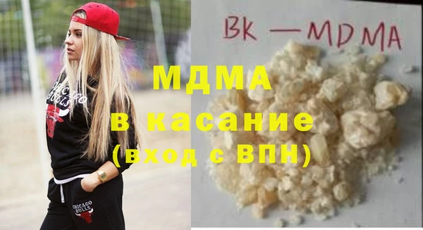 спиды Алексеевка