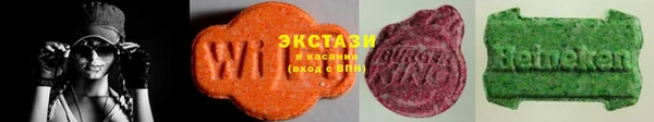 гашик Абинск