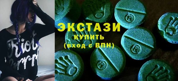 гашик Абинск