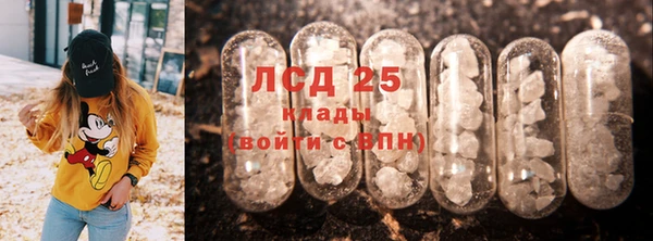 наркотики Абдулино
