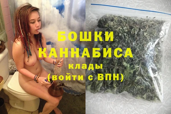 наркотики Абдулино