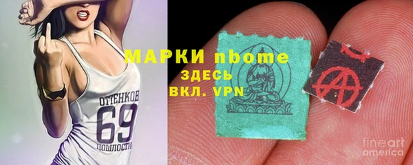 спиды Алексеевка