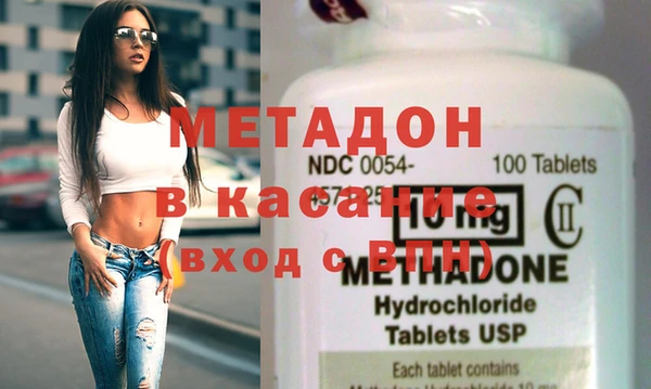 гашик Абинск