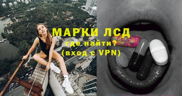 наркотики Абдулино