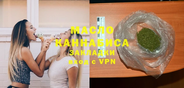 гашик Абинск