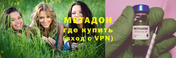 наркотики Алзамай