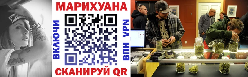 Канабис Amnesia  где продают наркотики  mega ССЫЛКА  Бирюсинск 